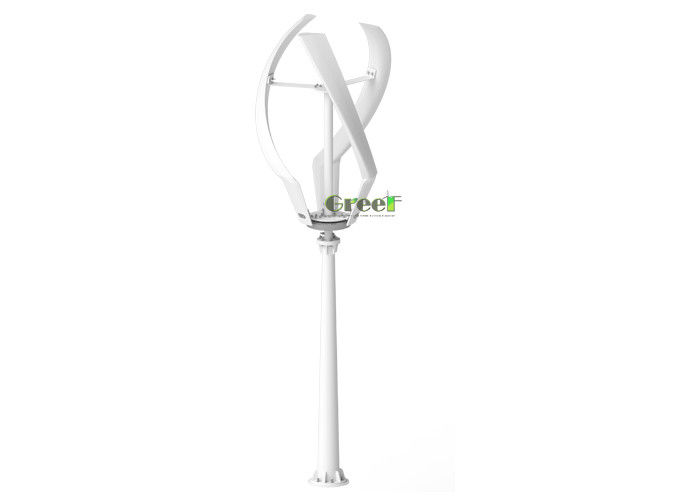 3 Stück Vertikalachse Windturbine mit GFK-Blättern ≤20dB Geräuschpegel Sicherheitswindgeschwindigkeit 50m/s