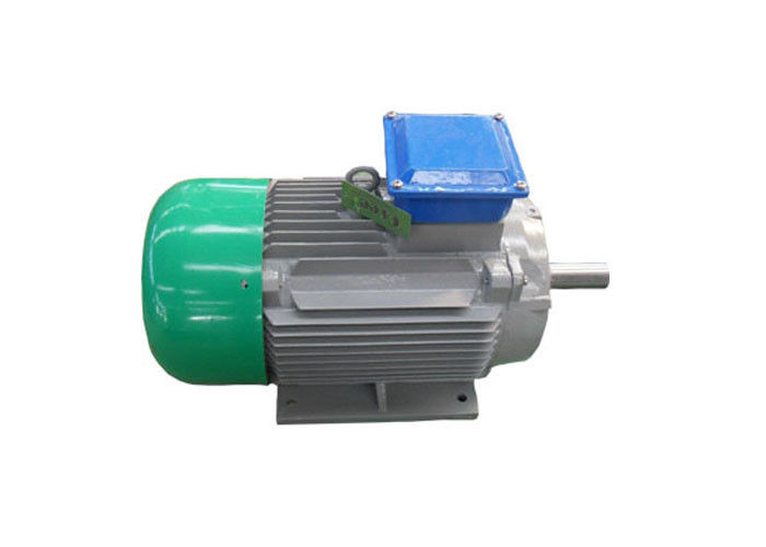 Der niedrige veranschlagte U-/minwindkraftanlage-Generator 0.5KW-5000KW drehen Geschwindigkeit 20rpm-3000rpm